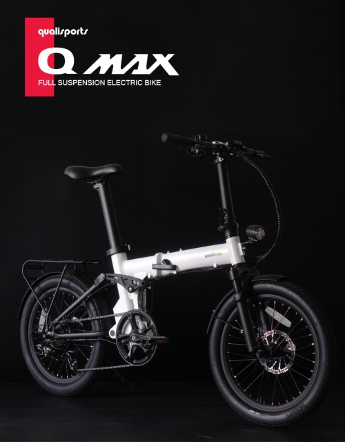 2021 퀄리 Q3 MAX 맥스